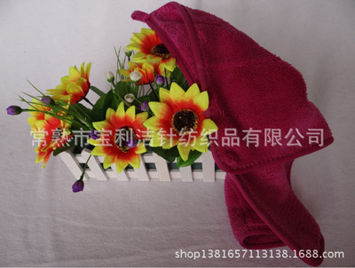 珊瑚韓國地板布 好用吸水不掉毛，雙層加厚包邊帶掛鉤95g全解析