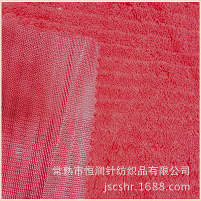 專業直銷優質面料 提花珊瑚絨、剪花珊瑚絨、雙面印花珊瑚絨的品質保證