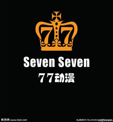 77動(dòng)漫與旅游開(kāi)發(fā) 創(chuàng)新盈利模式策劃